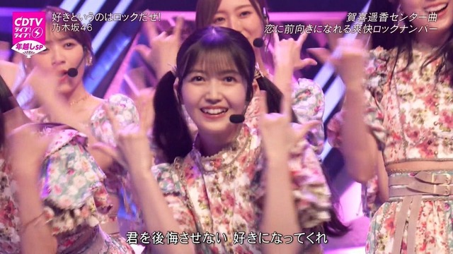 アイドルまとめ速報 ドル速(画像01155645468818_5)