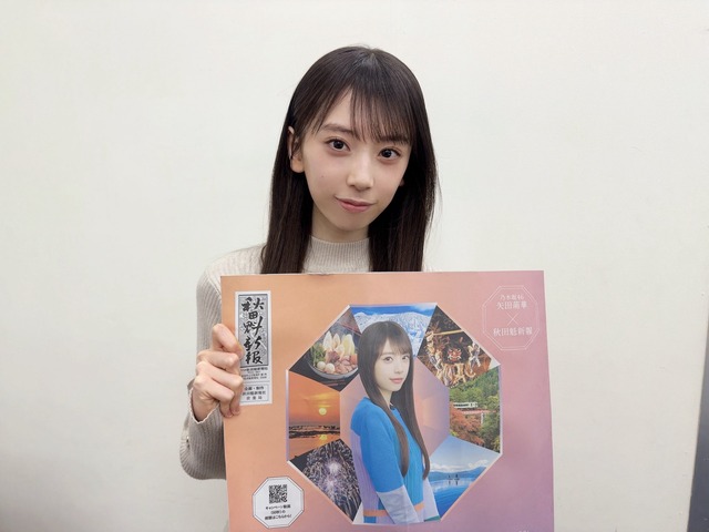 アイドルまとめ速報 ドル速(最新記事2)