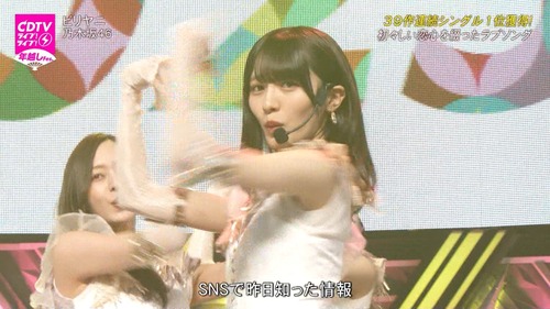 アイドルまとめ速報 ドル速(最新記事3)