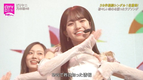 アイドルまとめ速報 ドル速(画像01222907245658_6) アイドルまとめ速報 ドル速(画像01222907245658_6)