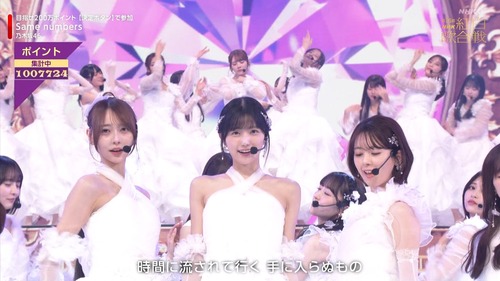 アイドルまとめ速報 ドル速(画像01231651618168_6) アイドルまとめ速報 ドル速(画像01231651618168_6)