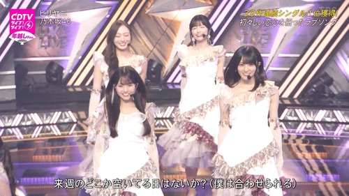 アイドルまとめ速報 ドル速(画像02232751025019_4) アイドルまとめ速報 ドル速(画像02232751025019_4)