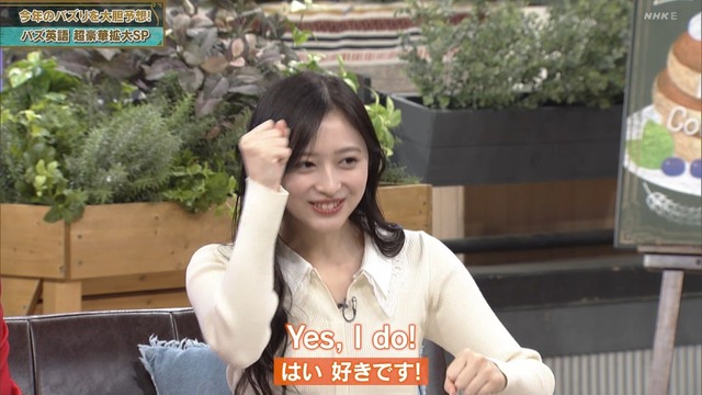 アイドルまとめ速報 ドル速(最新記事1)