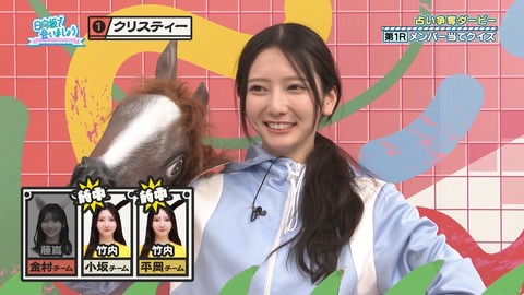 アイドルまとめ速報 ドル速(画像05030738529510_11)