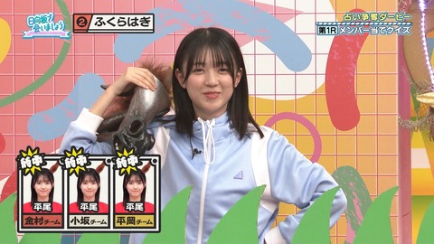 アイドルまとめ速報 ドル速(画像05030739026660_12)