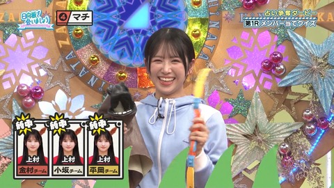 アイドルまとめ速報 ドル速(画像05030739971125_14)