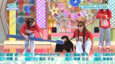 アイドルまとめ速報 ドル速(画像05030734128459_3)