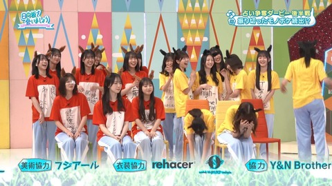 アイドルまとめ速報 ドル速(画像05030735968691_6)