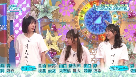 アイドルまとめ速報 ドル速(画像05030736587965_7)