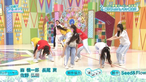 アイドルまとめ速報 ドル速(画像05030737094844_8)