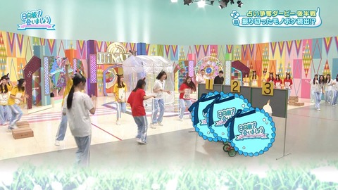 アイドルまとめ速報 ドル速(画像05030737594567_9)