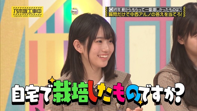 アイドルまとめ速報 ドル速(画像05074154881504_3)