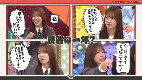 アイドルまとめ速報 ドル速(画像05080511550761_5) アイドルまとめ速報 ドル速(画像05080511550761_5)