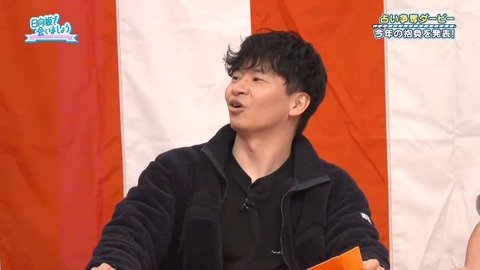 アイドルまとめ速報 ドル速(画像05080512029300_6) アイドルまとめ速報 ドル速(画像05080512029300_6)