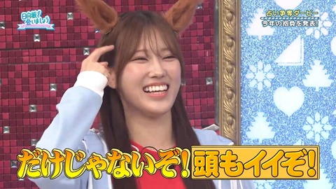 アイドルまとめ速報 ドル速(画像05080512533556_7) アイドルまとめ速報 ドル速(画像05080512533556_7)