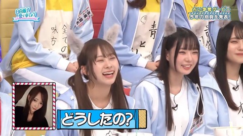 アイドルまとめ速報 ドル速(画像05080513030824_8) アイドルまとめ速報 ドル速(画像05080513030824_8)