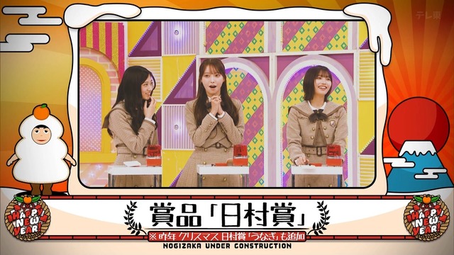 アイドルまとめ速報 ドル速(最新記事16)