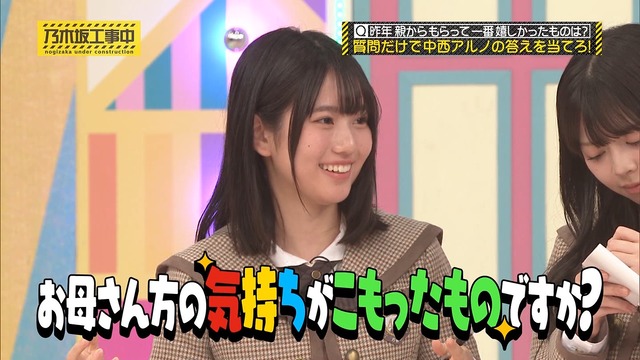 アイドルまとめ速報 ドル速(最新記事13)