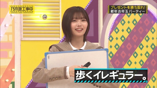 アイドルまとめ速報 ドル速(最新記事7)