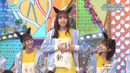 アイドルまとめ速報 ドル速(画像05223917357051_5)