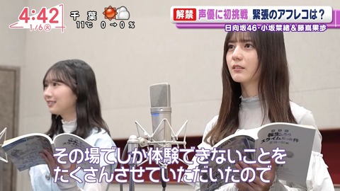 アイドルまとめ速報 ドル速(画像06085803071282_12) アイドルまとめ速報 ドル速(画像06085803071282_12)