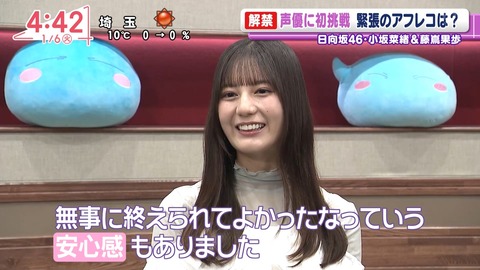 アイドルまとめ速報 ドル速(画像06085804505835_15) アイドルまとめ速報 ドル速(画像06085804505835_15)