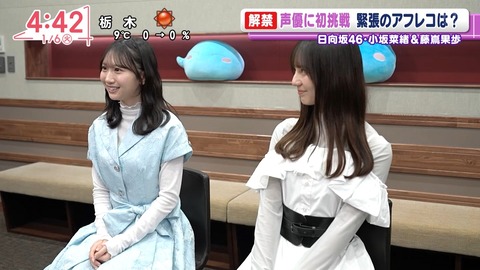 アイドルまとめ速報 ドル速(画像06085804986737_16) アイドルまとめ速報 ドル速(画像06085804986737_16)