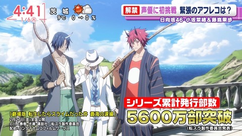 アイドルまとめ速報 ドル速(画像06085800237104_6) アイドルまとめ速報 ドル速(画像06085800237104_6)