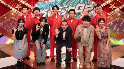 アイドルまとめ速報 ドル速(画像06104151226403_3)