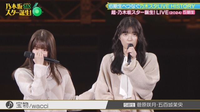 アイドルまとめ速報 ドル速(最新記事11)