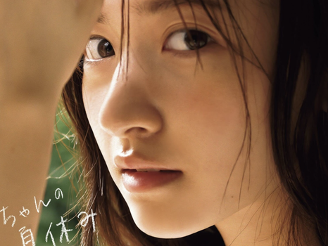 アイドルまとめ速報 ドル速(最新記事2)