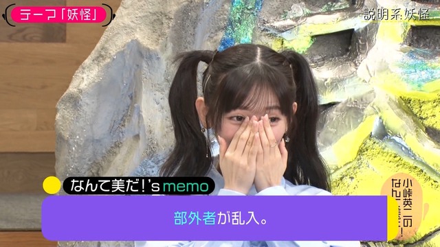 アイドルまとめ速報 ドル速(最新記事15)