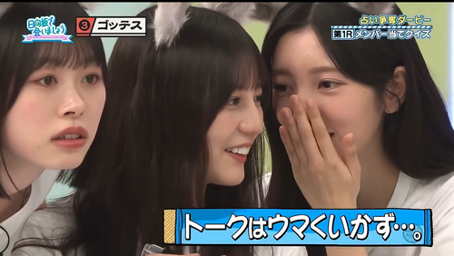 アイドルまとめ速報 ドル速(最新記事10)