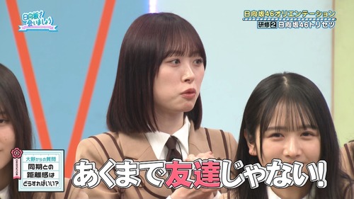 アイドルまとめ速報 ドル速(最新記事1)