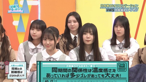 アイドルまとめ速報 ドル速(画像09071731130942_3)