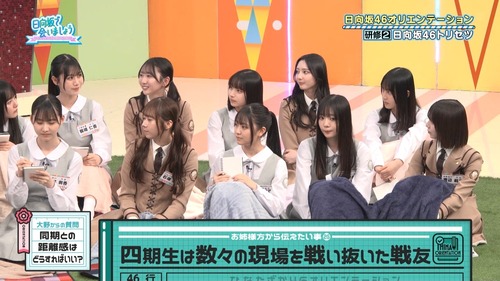 アイドルまとめ速報 ドル速(画像09071731612258_4)