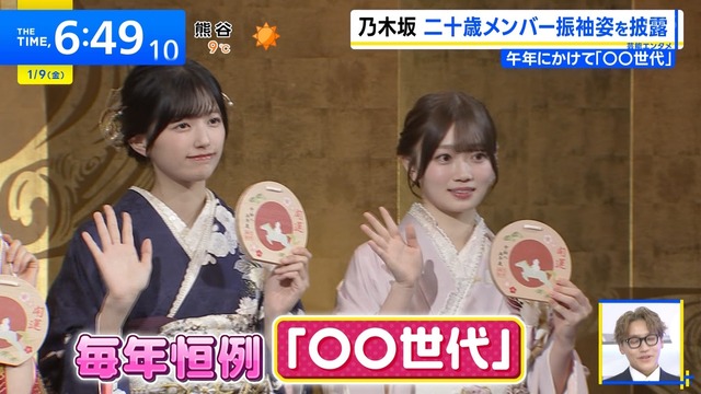 アイドルまとめ速報 ドル速(画像09080033397126_7) アイドルまとめ速報 ドル速(画像09080033397126_7)