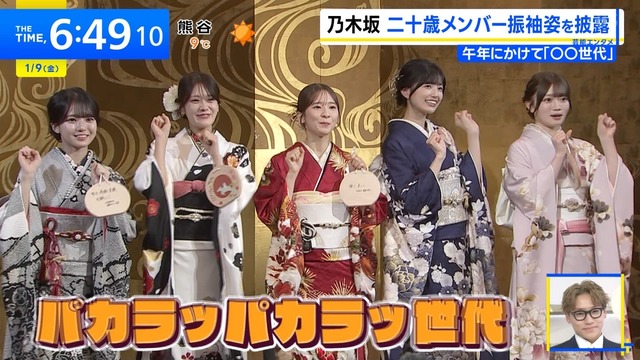 アイドルまとめ速報 ドル速(画像09080033897580_8) アイドルまとめ速報 ドル速(画像09080033897580_8)