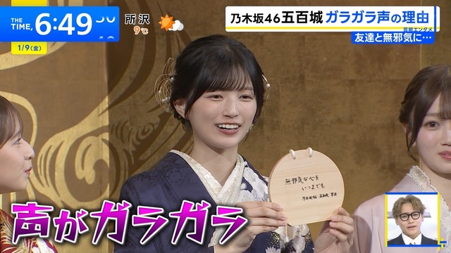 アイドルまとめ速報 ドル速(画像09110722183606_2)