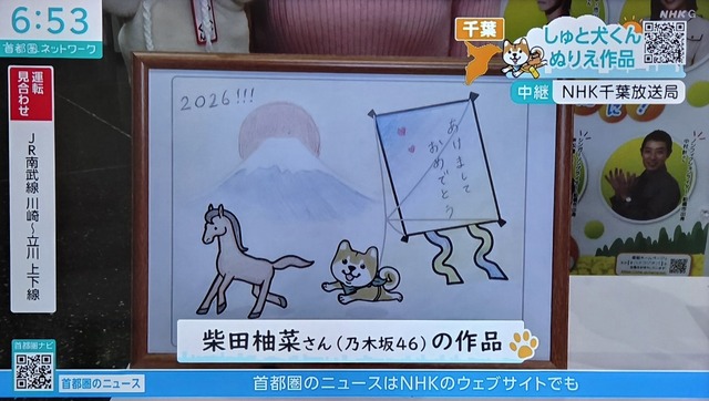 アイドルまとめ速報 ドル速(画像09134527367222_2)