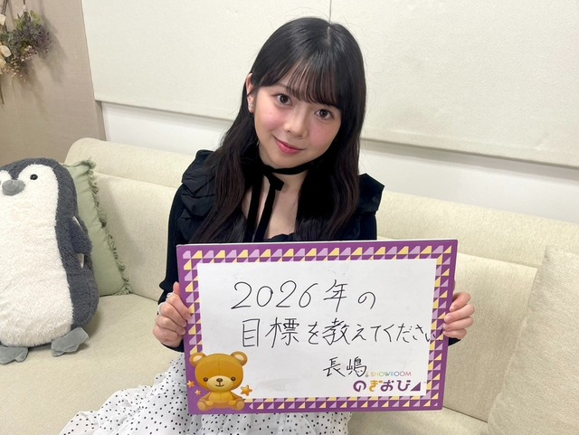 アイドルまとめ速報 ドル速(最新記事4)