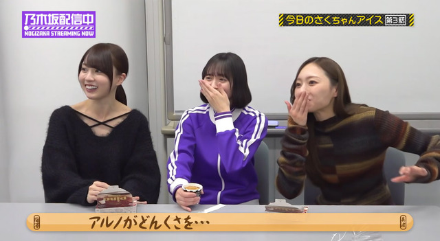 アイドルまとめ速報 ドル速(最新記事1)