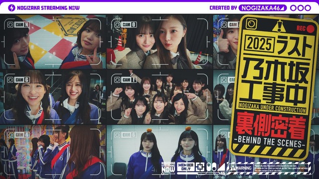 アイドルまとめ速報 ドル速(最新記事5)