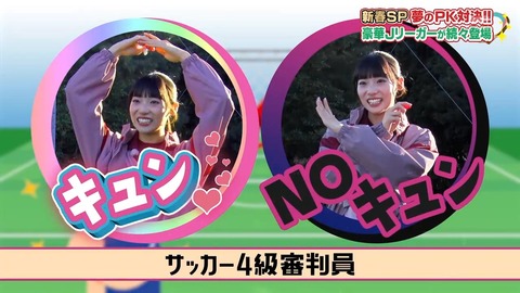 アイドルまとめ速報 ドル速(画像10083711083378_10) アイドルまとめ速報 ドル速(画像10083711083378_10)