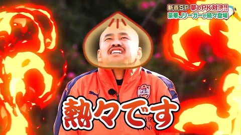 アイドルまとめ速報 ドル速(画像10083712637176_13) アイドルまとめ速報 ドル速(画像10083712637176_13)