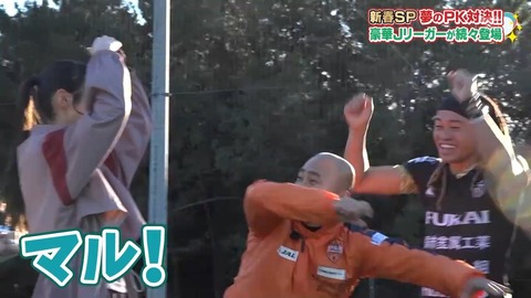 アイドルまとめ速報 ドル速(画像10083713119603_14) アイドルまとめ速報 ドル速(画像10083713119603_14)