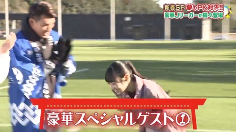 アイドルまとめ速報 ドル速(画像10083707239085_2) アイドルまとめ速報 ドル速(画像10083707239085_2)