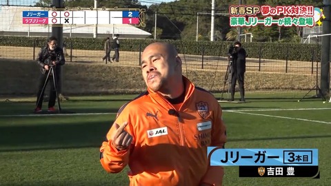 アイドルまとめ速報 ドル速(画像10083716076861_20) アイドルまとめ速報 ドル速(画像10083716076861_20)