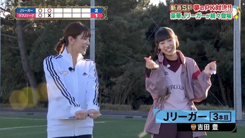 アイドルまとめ速報 ドル速(画像10083716584169_21) アイドルまとめ速報 ドル速(画像10083716584169_21)