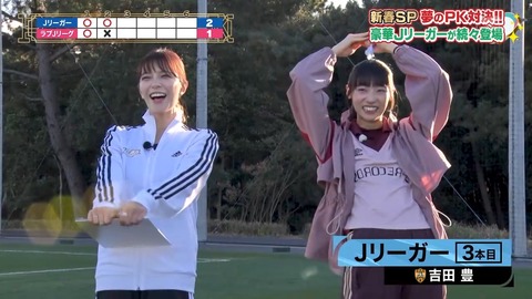 アイドルまとめ速報 ドル速(画像10083717089467_22) アイドルまとめ速報 ドル速(画像10083717089467_22)